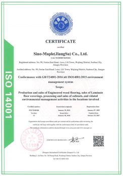 ISO14001