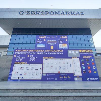 Uz Stroy Expo đã kết thúc thành công tốt đẹp! Cảm ơn bạn vì cuộc gặp gỡ - tương lai đầy hứa hẹn!